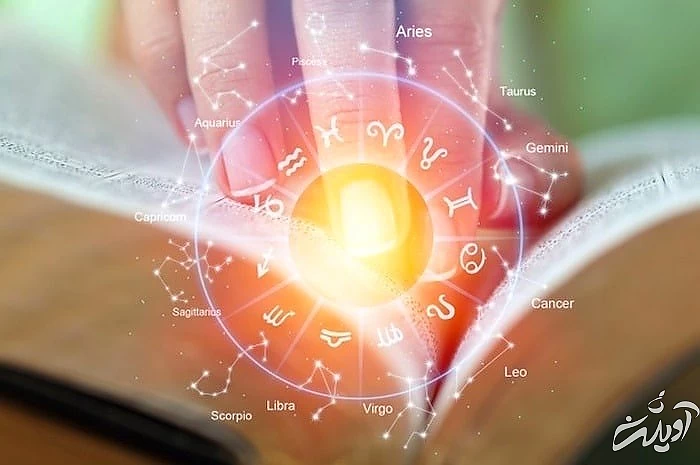 متولدین تیر فال چینی